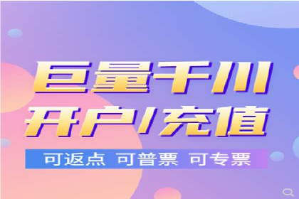 某企业SEM推广策略的调整与效果提升